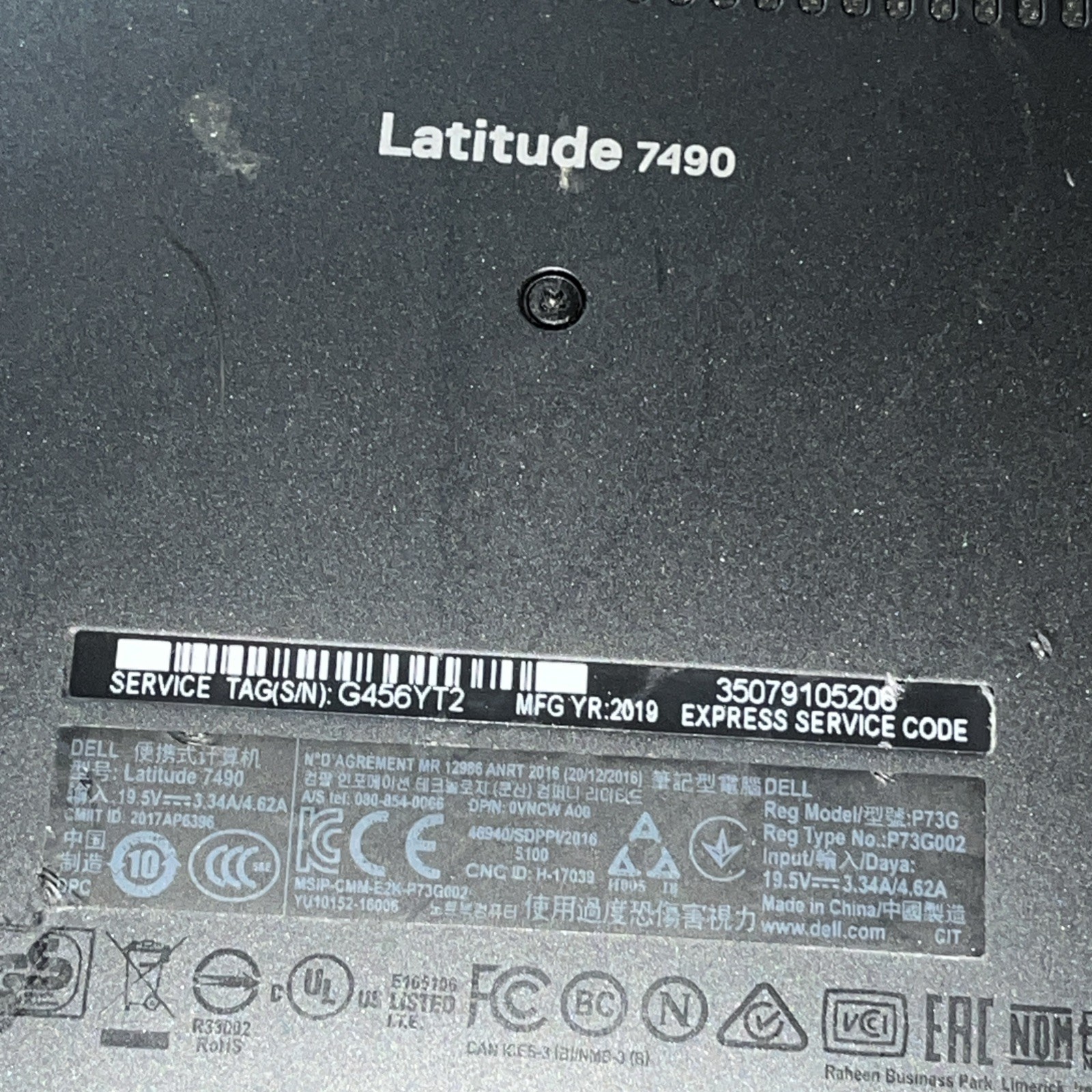 DELL LATITUDE 7490 INTEL CORE I7-8650U 1.90GHZ 8GB RAM NO HD
