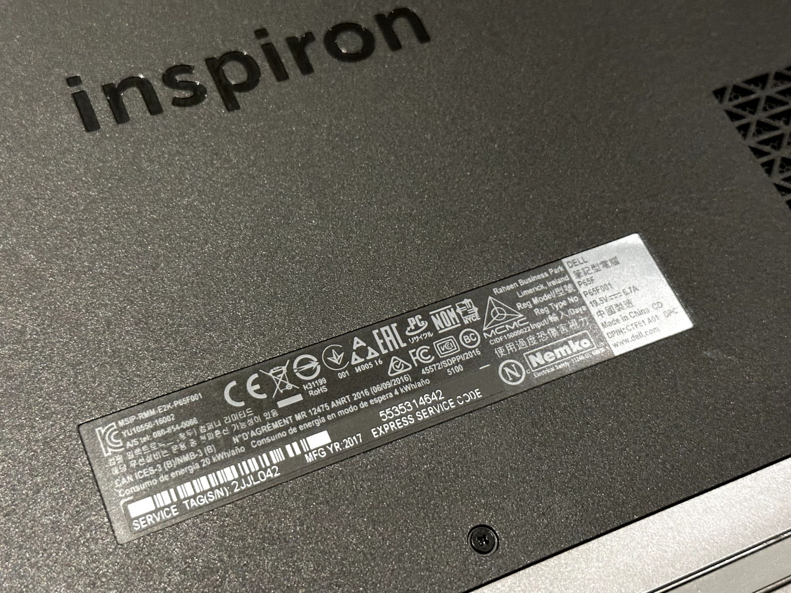 Dell Inspiron 15 7000 Gaming 15.6 in