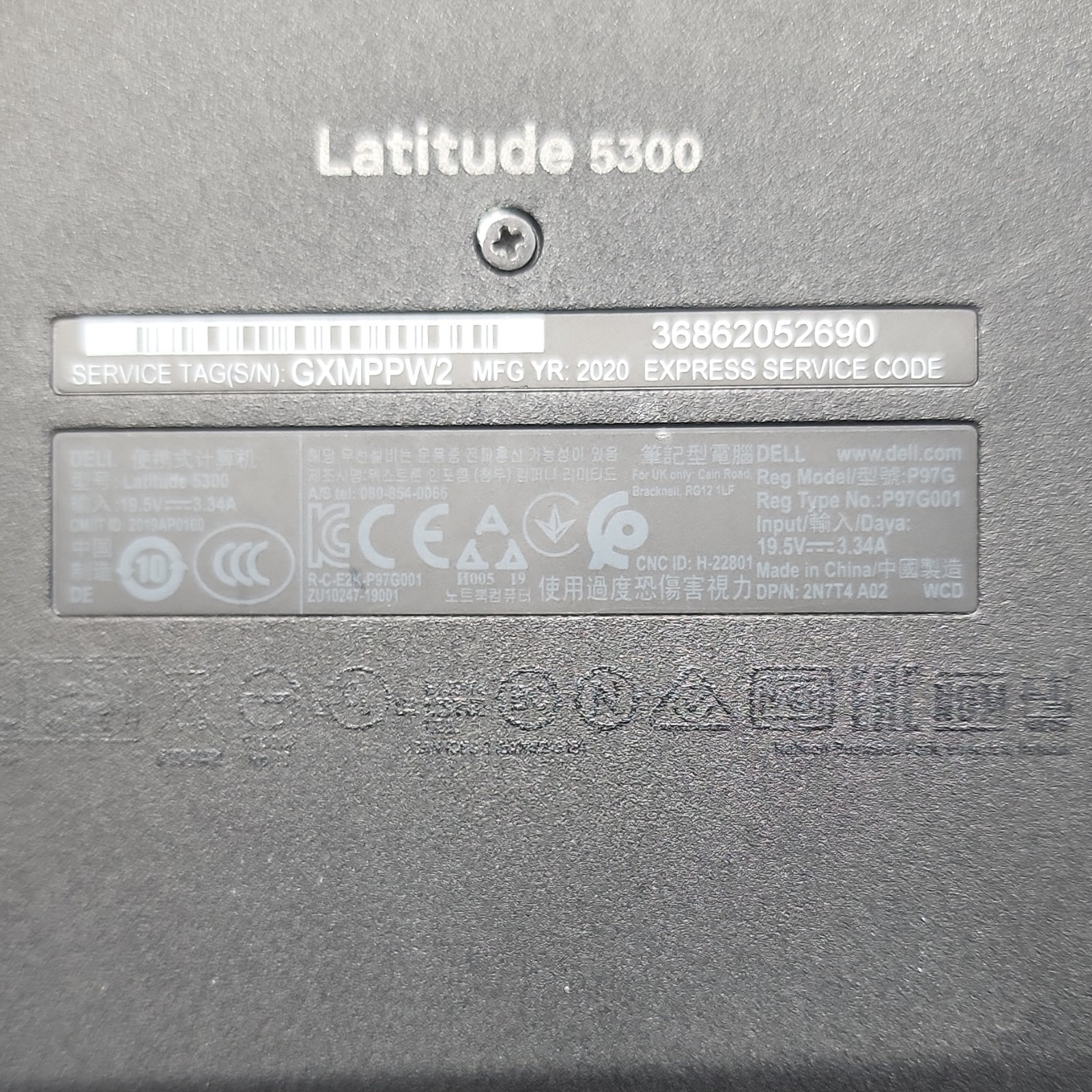 Dell Latitude 5300 13.3″ i5-8365U 16GB 500GB NVMe SSD Win 11 Pro Charger & Batt