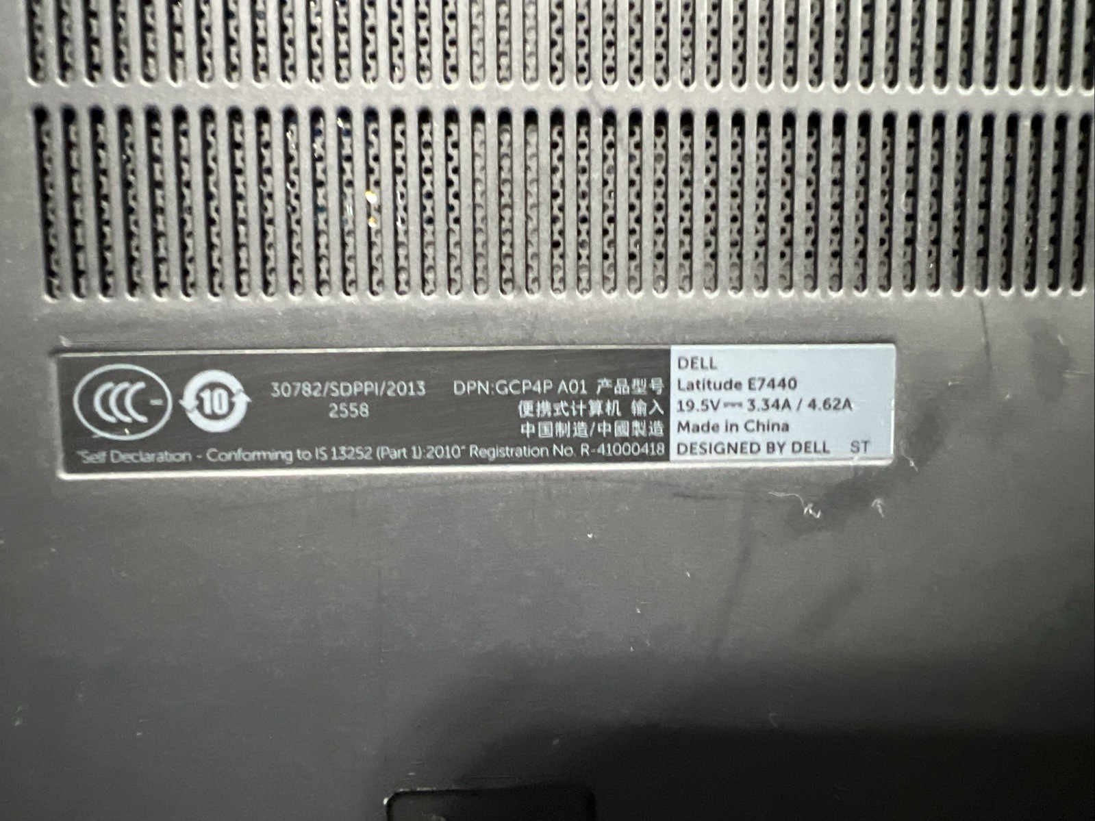 Dell Latitude E7440 i3-4030U@1.90GHz, 8 GB RAM, 14″, No HDD **Turns On