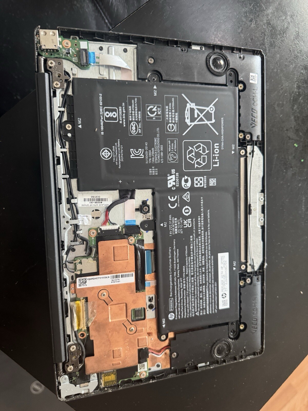 HP 11a-na0035nr 11.6 inch (32GB, MediaTek MT8183, 2.00 GHz, 4GB) Chromebook