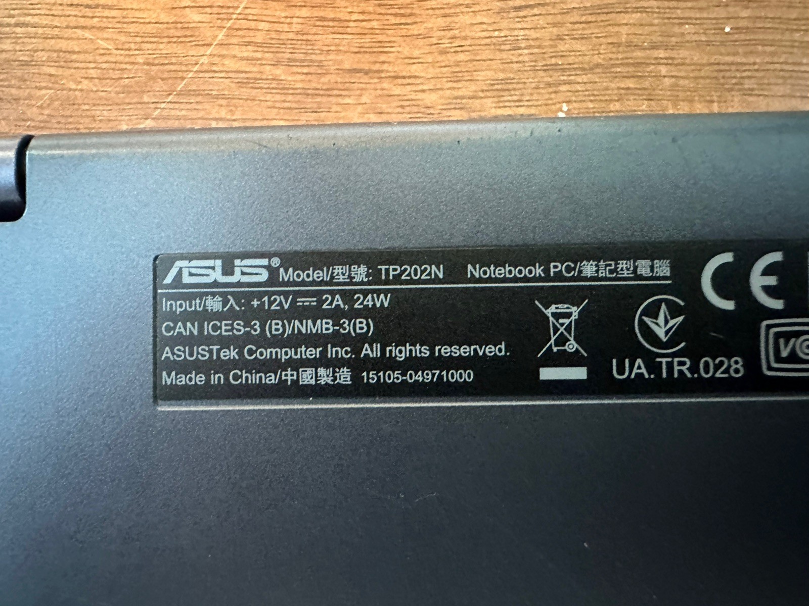 Asus TP202N 11.6″ Touch Intel Pentium N4200 4GB 128GB eMMC W10H Laptop