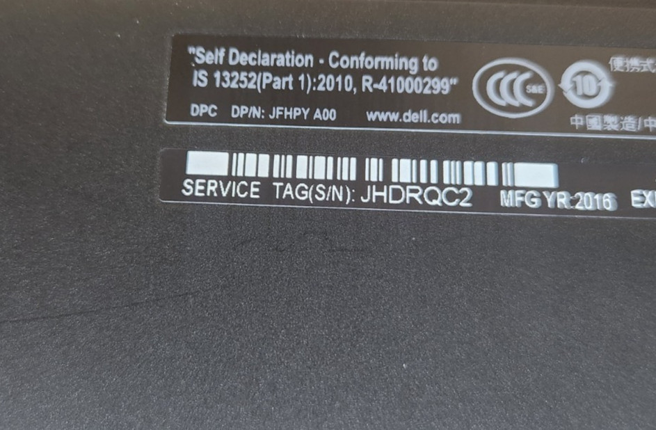 Dell Precision 7510 15.6″ FHD Touchscreen i7-6920HQ 2.9GHz 16GB Quadro M1000M ~