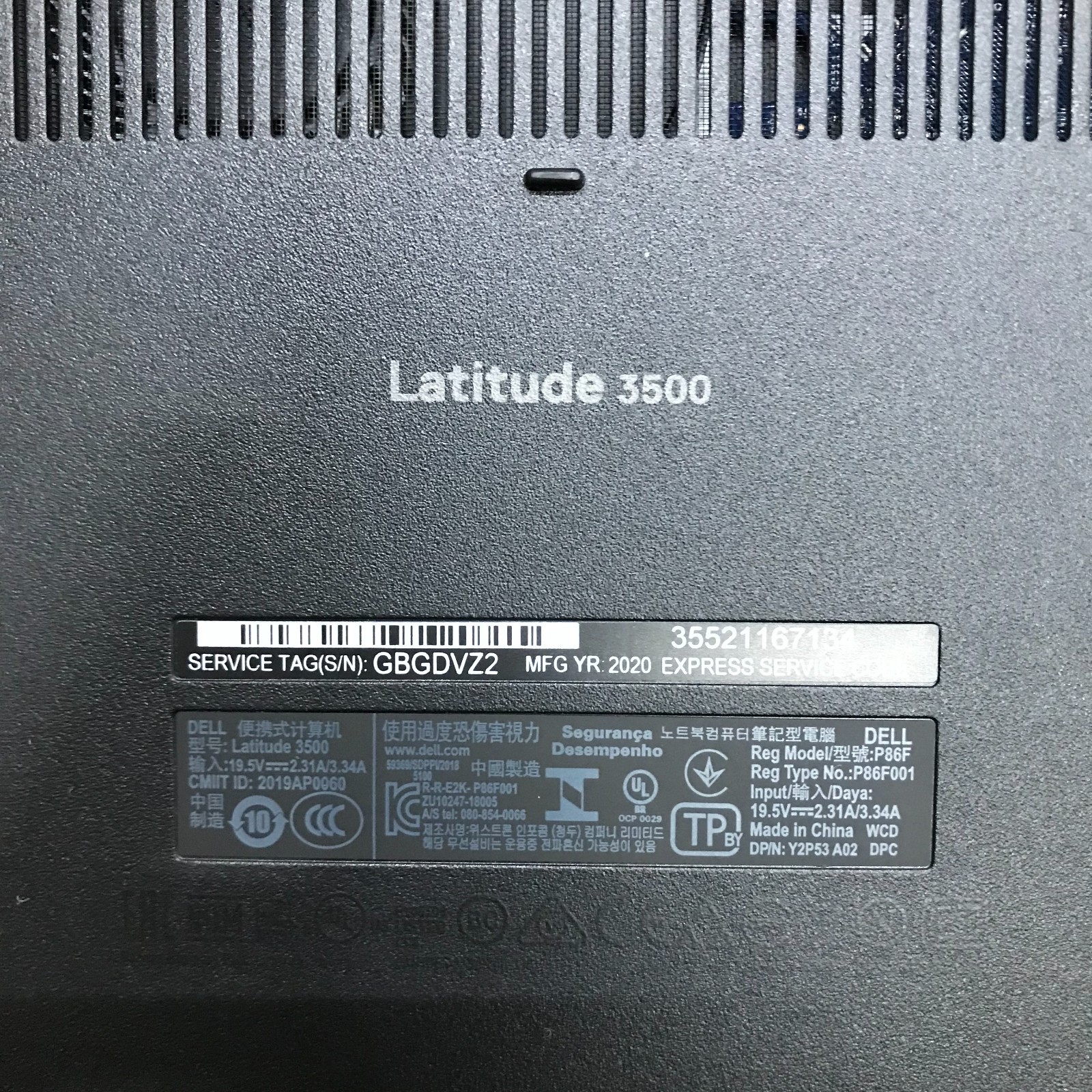 Dell Latitude 3500 15.6″ i5-8265u 1.6GHz 8GB RAM 256GB M.2 SSD (Windows 11 Pro)