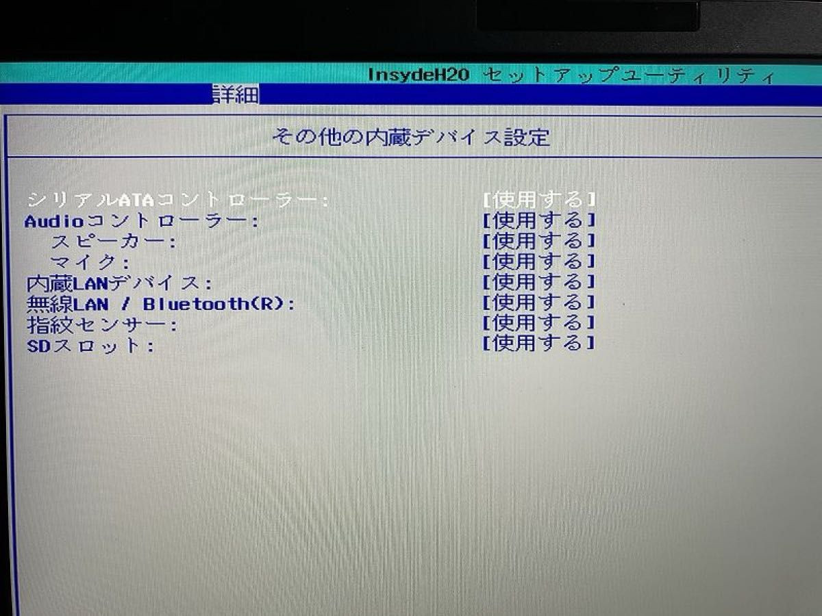 Fujitsu Lifebook U939/B i5 8365U RAM 8GB SSD 256GB Win11Pro Tested W/AC Japan