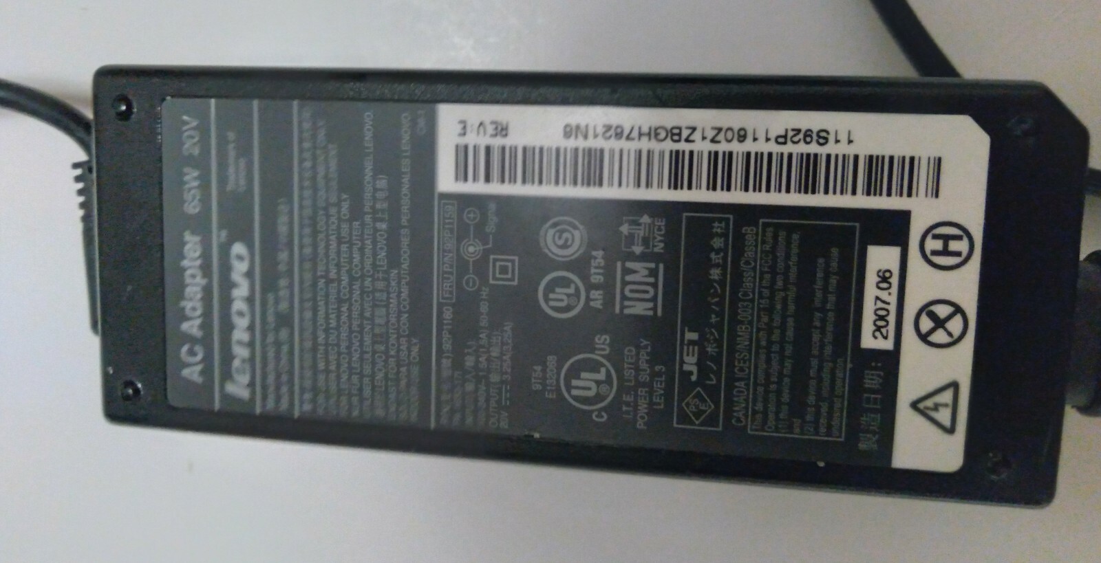 BROKEN – Lenovo 3000 C200 type 8922 Laptop (NO HDD) AND CHARGER
