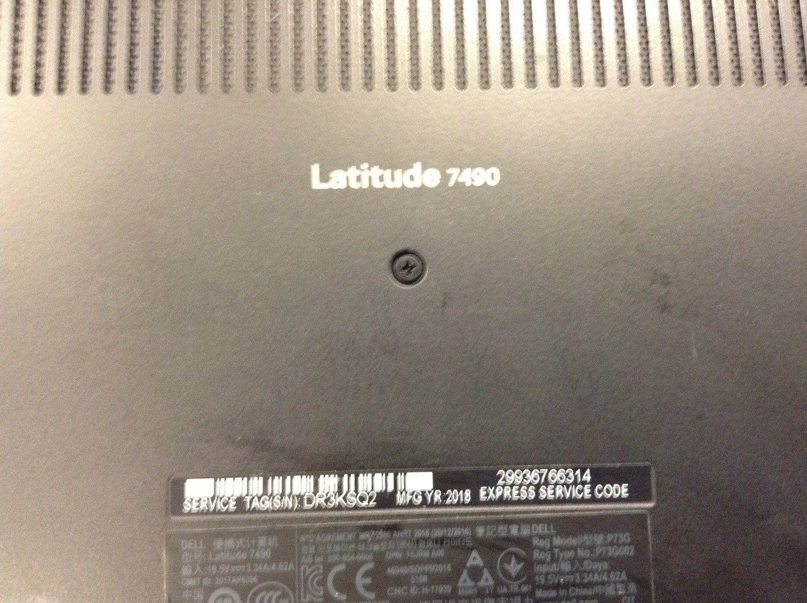 Dell Latitude 7490 Laptop i5-8350U 1.70GHz 14″ FHD, No RAM WiFi AC Adapter & HDD