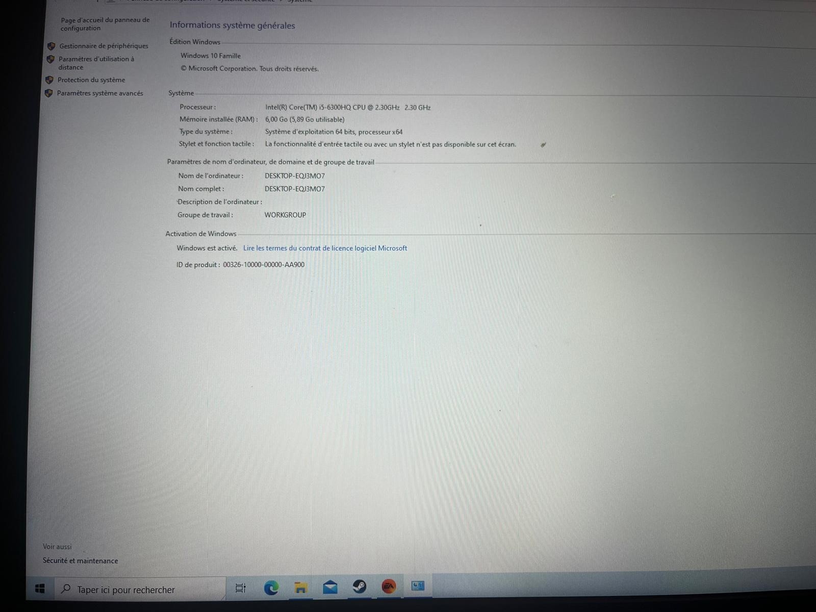 PC HP Omen 17-w257nf – i5 6300HQ 2.3GHZ – 6GB RAM – Bon état