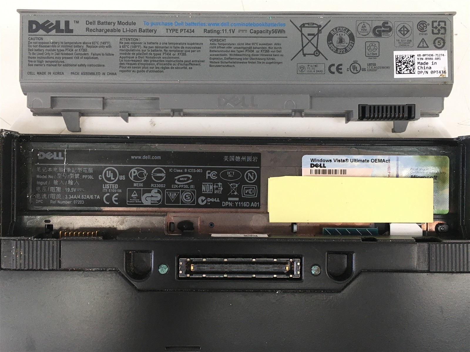 Dell Latitude E6500 Laptop Core 2 Duo 2.53GHz 4GB RAM No HDD Water Damaged LCD