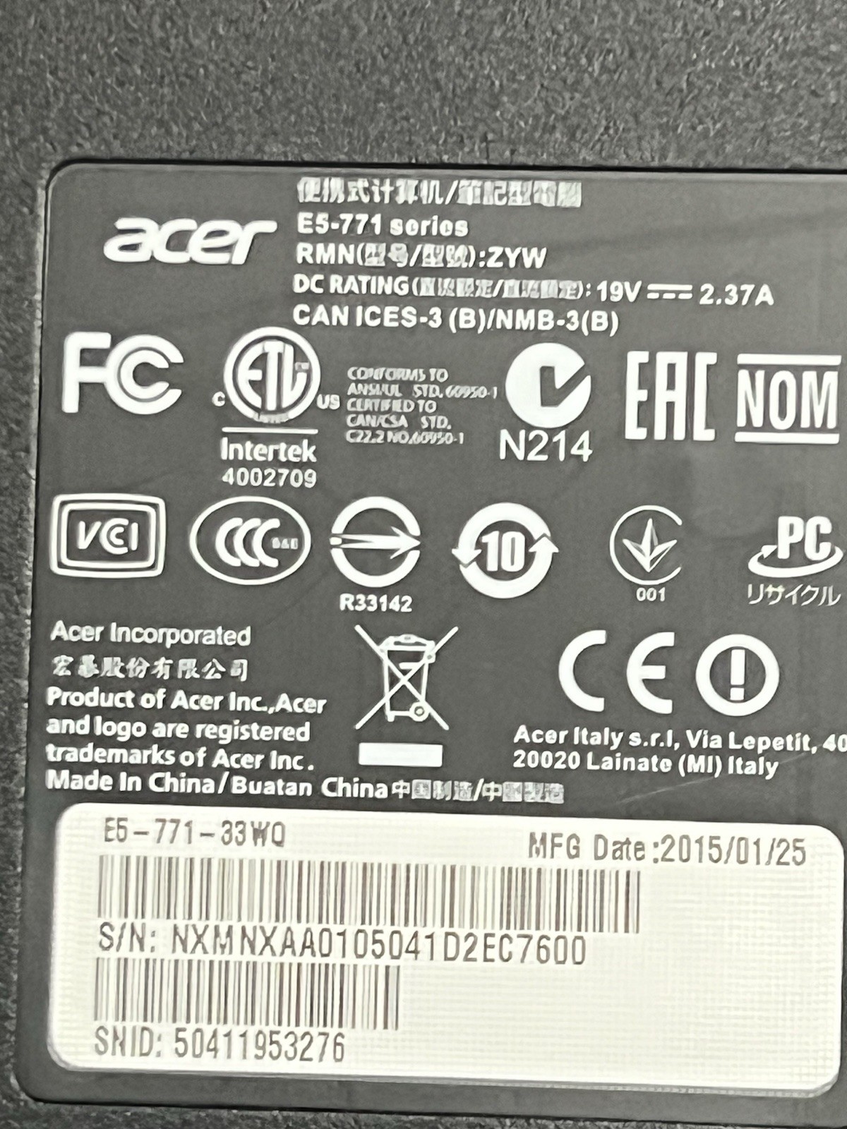 Acer Aspire E-17 (E17 E5-771) 17″ Intel Core i3 Processor | For Parts/Repair