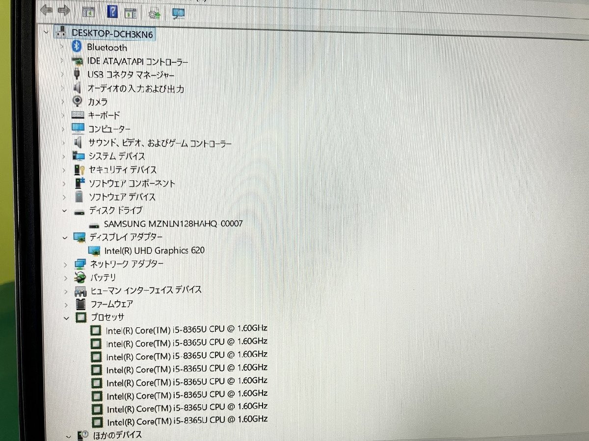 Fujitsu LIFEBOOK U939/B Screen bottom defective HDMI usable i5-8365U CPU SSD128G