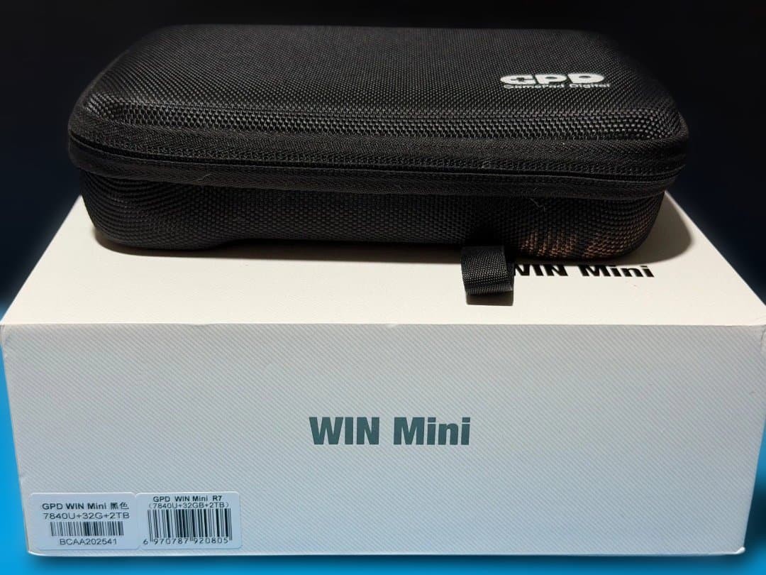 GPD WIN Mini 2023 Ryzen 7 7840U 32GB RAM 2TB SSD Handheld Gaming PC UMPC
