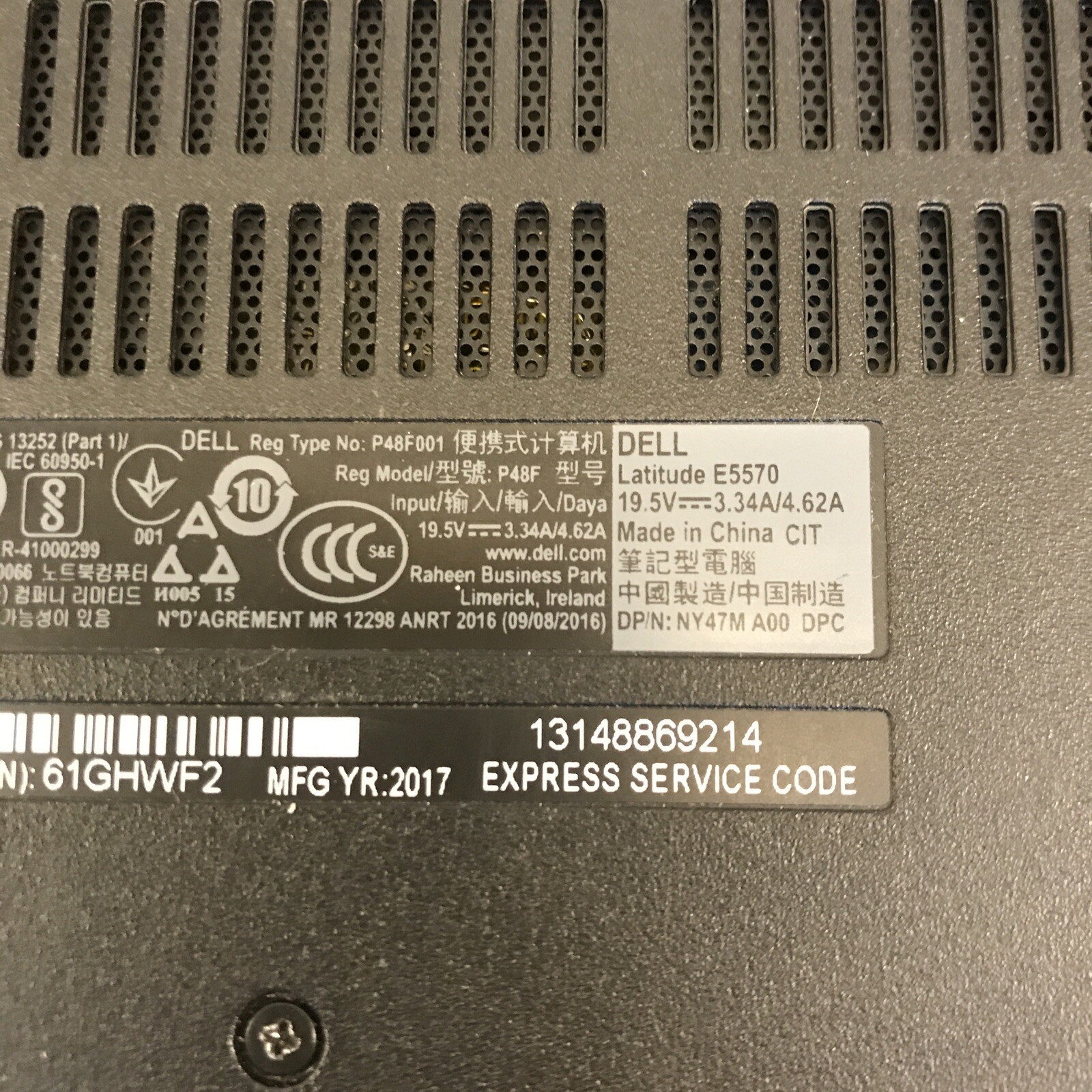 Dell Latitude E5570 unknown CPU No RAM No HDD/battery does not power on