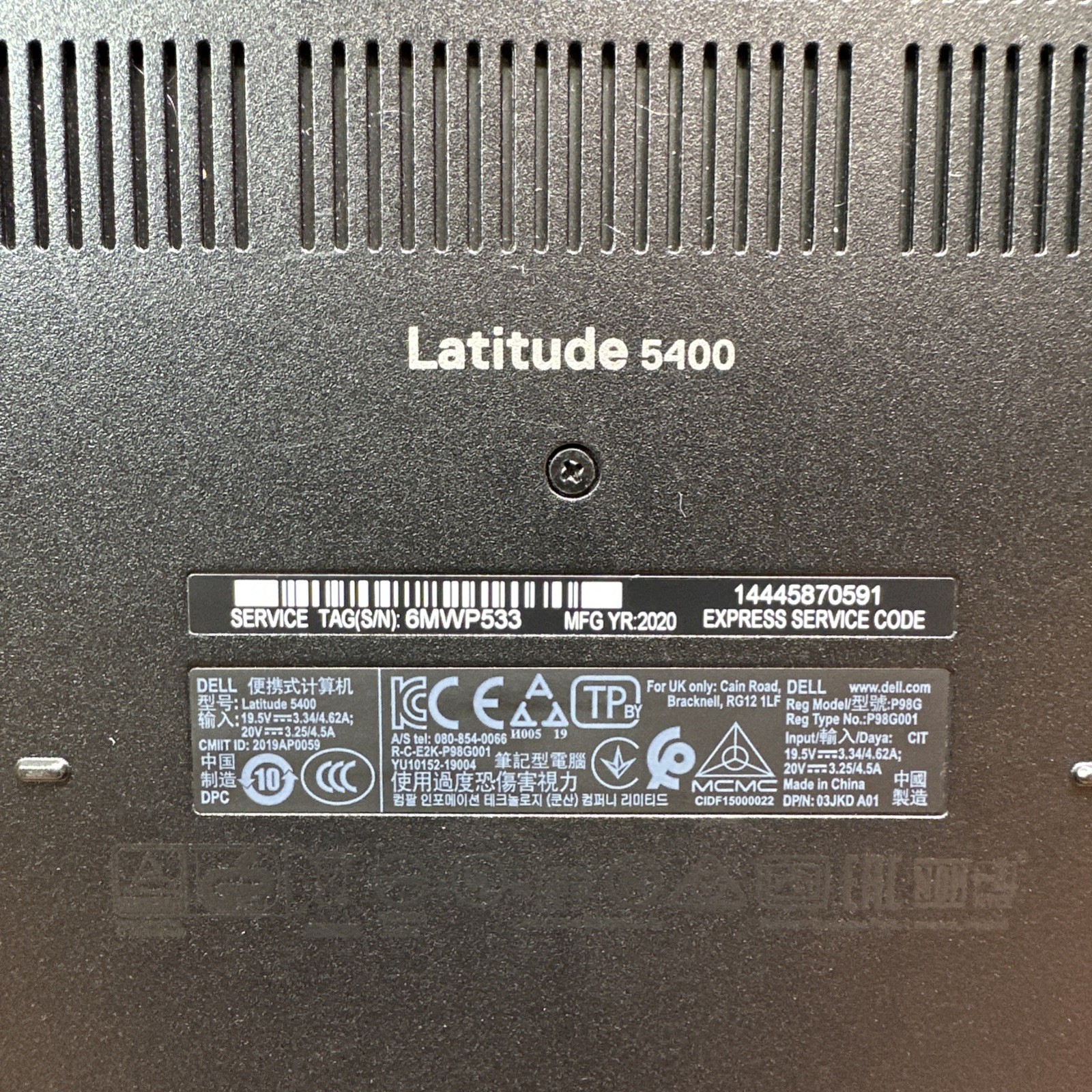 Dell Latitude 5400 14” Core i5-8365U 1.60GHz 256GB SSD 16GB RAM DDR4