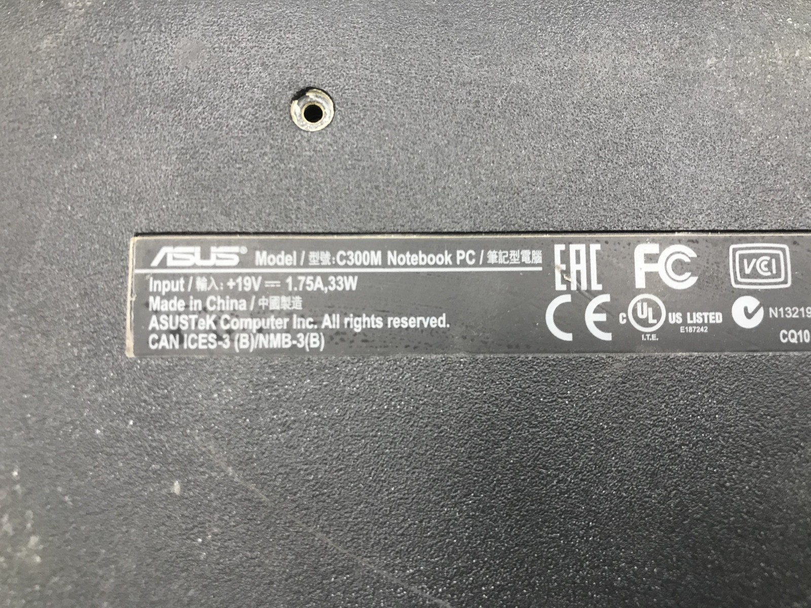 ASUS C300M CHROMEBOOK – FOR PARTS/REPAIR – INTEL CELERON N2830 – 2GB RAM – BB