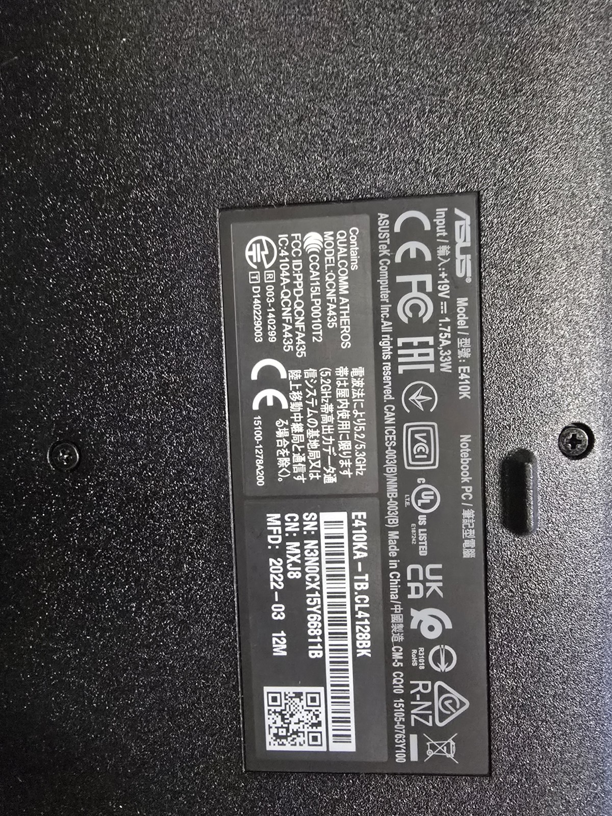 ASUS E410K 14″ Intel Pentium Processor Windows 11