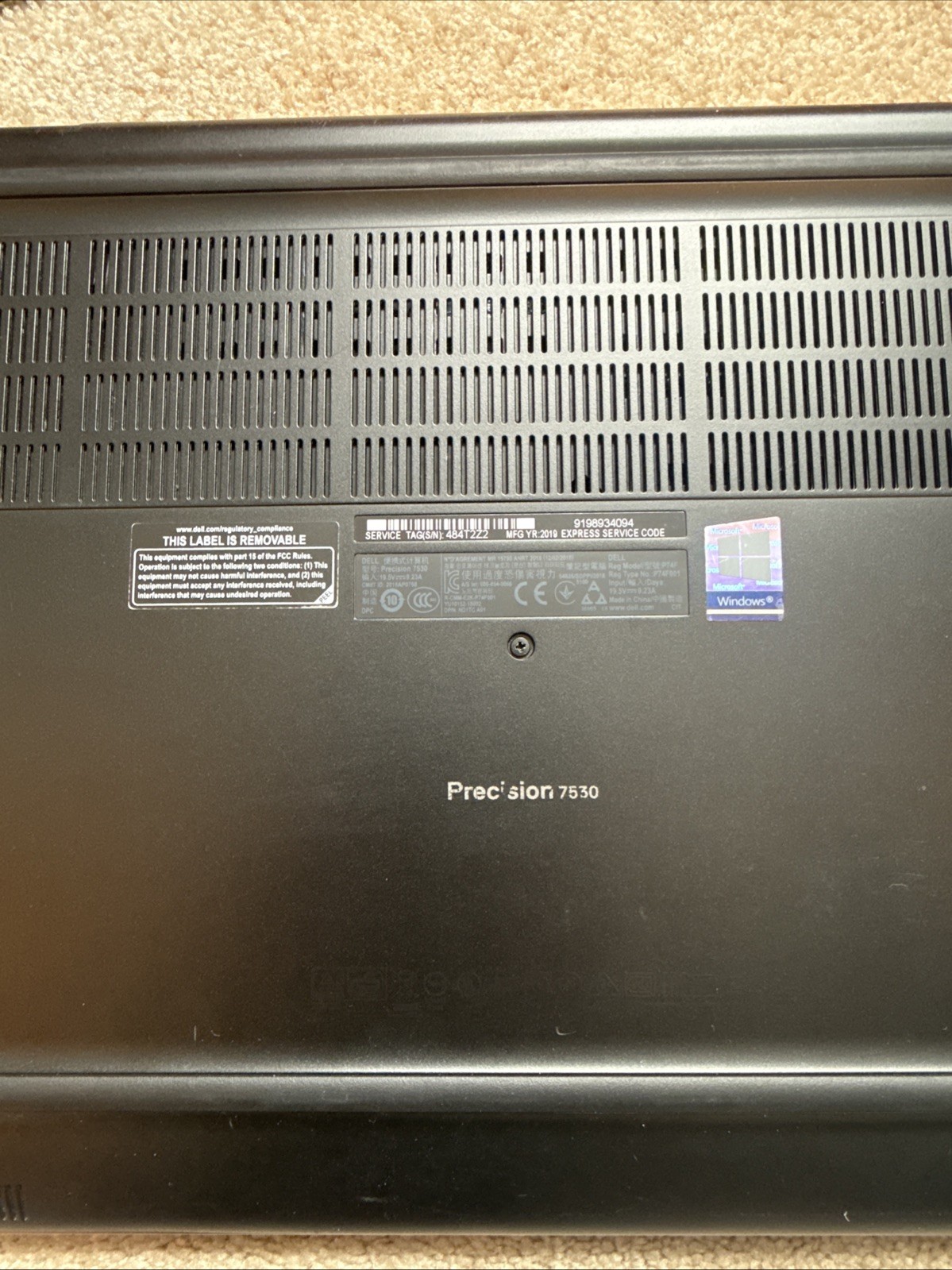 Dell Precision 7530 I7-8850H, 24GB RAM, Win10 Pro