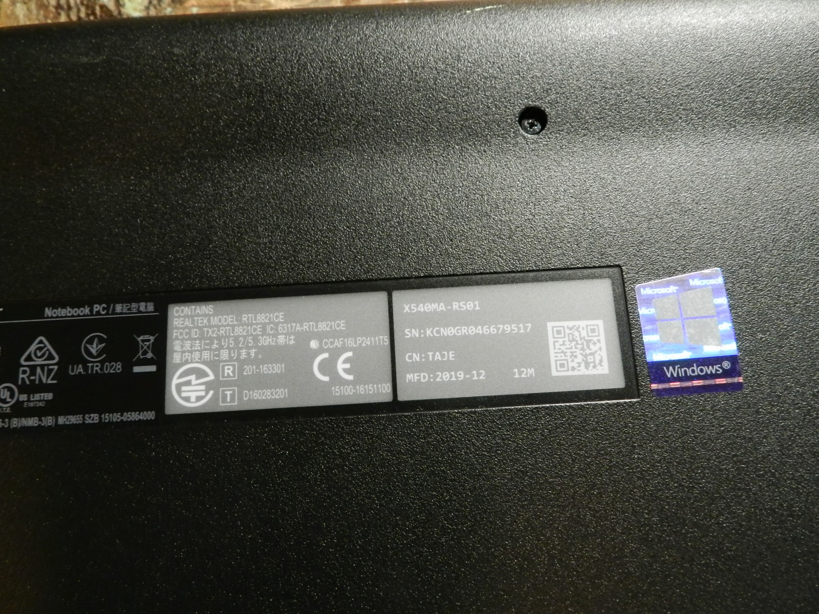 ASUS Vivobook 15 X540MA Intel Celeron N4000 1.10GHzx2/4 Gigs of Ram/128 SSD