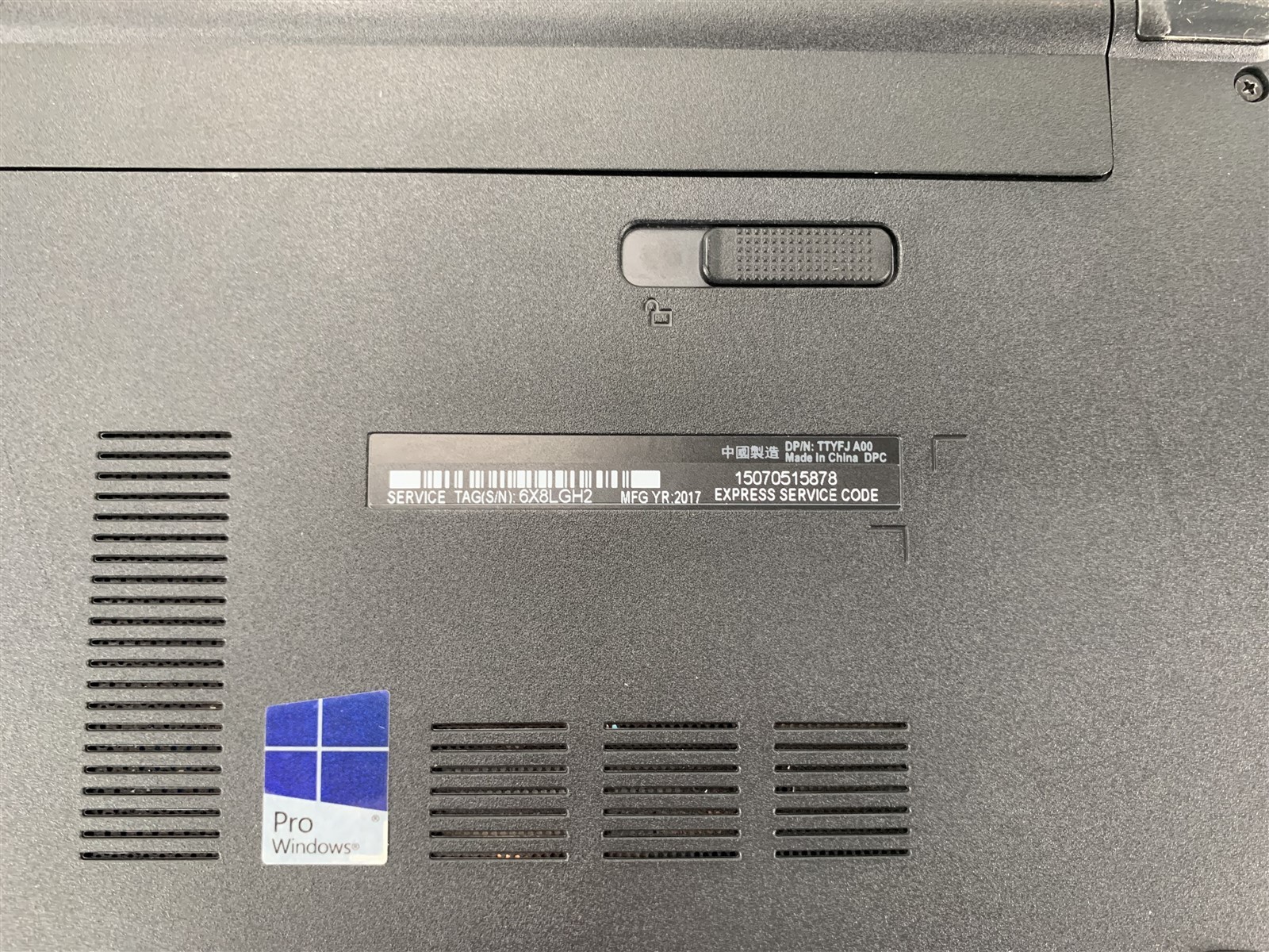 Dell Inspiron 5566 i7-7500U 2.70GHz 8GB RAM No HDD/SDD – Boots to BIOS – 15.6″