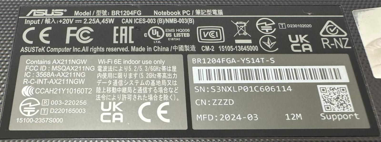 Asus Expertbook BR1204FG – 128GB, 4GB RAM, Intel(R) N100 Processor -Mineral Gray