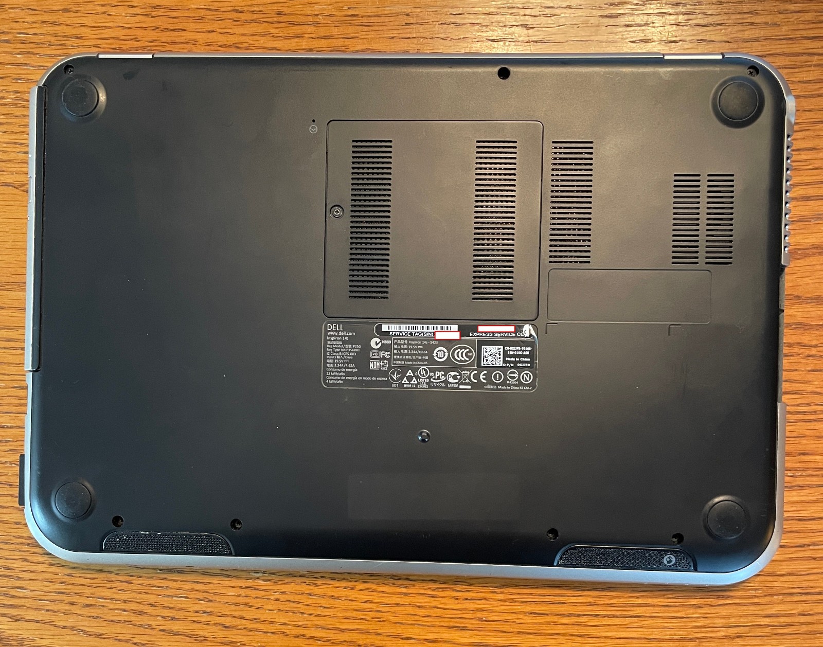 DELL INSPIRON 14Z-5423 Laptop 14z-5423 14″ i3 Linux Zorin 18 Education/extras-17