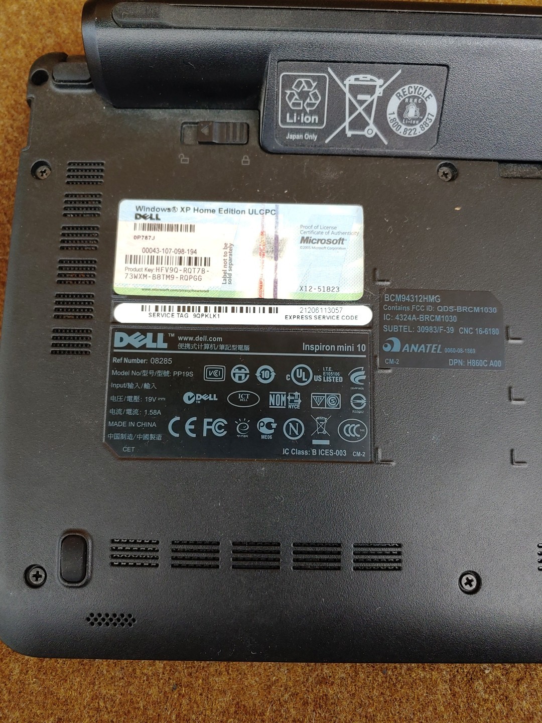 Dell Inspiron Mini 10 PP19S Netbook Atom Z520 1.33Ghz/1GB 10.1″ Laptop, Untested