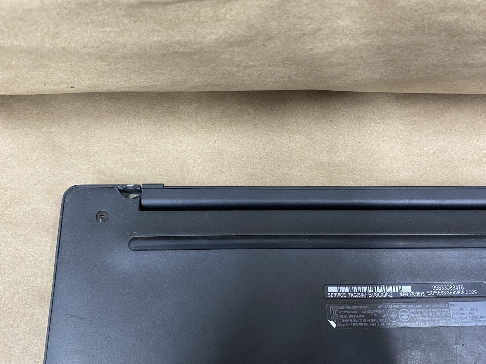 Dell Latitude 7370 – 13.5″ QHD – Touch – m7-6Y75 – 8GB – 256 – Win 10 – READ