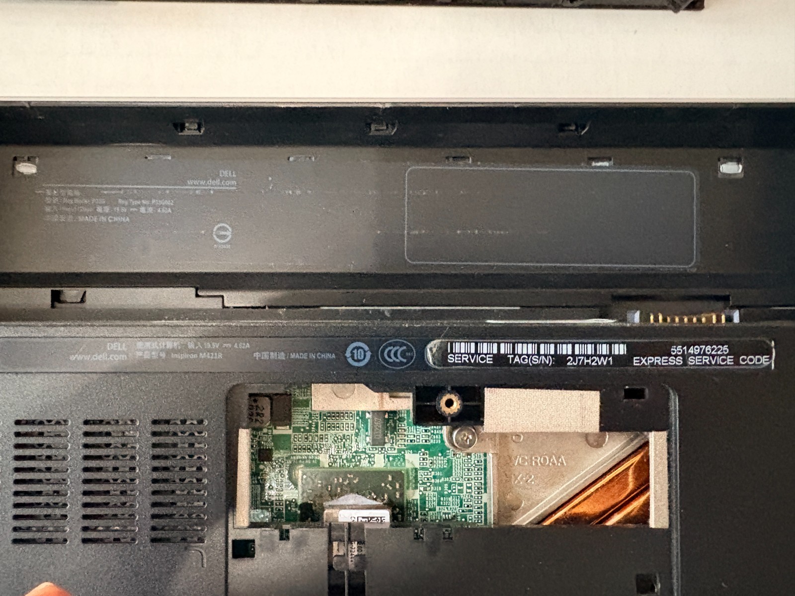 Dell Inspiron M421R AMD A8-4500M 8GB RAM Untested For Parts Only
