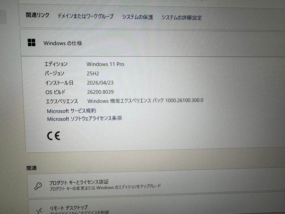 Panasonic Let’s Note CF-SZ6 Intel i5-7300U 8GB 256GB SSD 12″ Laptop Used Japan