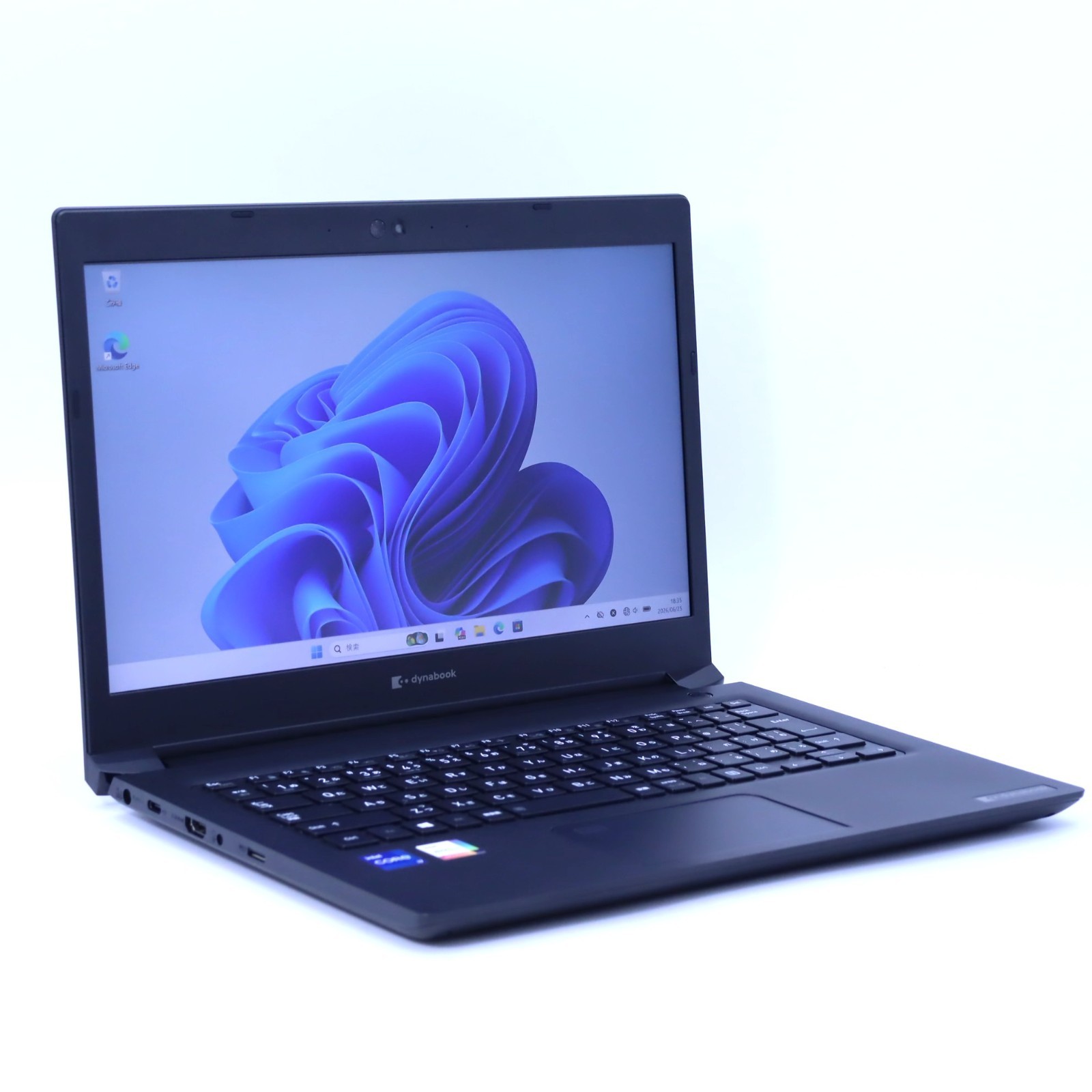 dynabook SZ/LSB Core i7-1165G7 2.8GHz SSD 256GB RAM 8GB 13.3in 1920×1080 win11