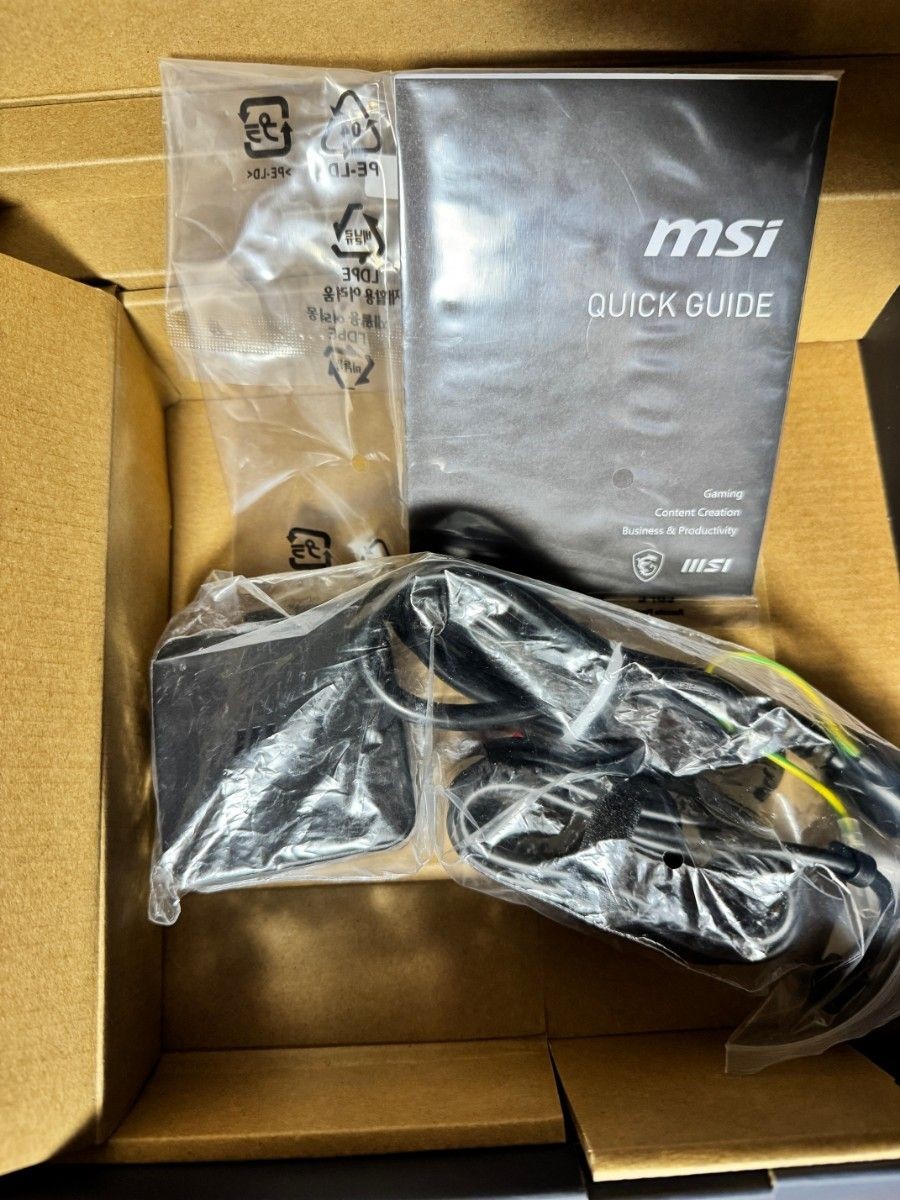 MSI Prestige 13 AI Evo A1MG 13.3″Core Ultra 7 155H 16GB 1TB Intel Arc Graphics