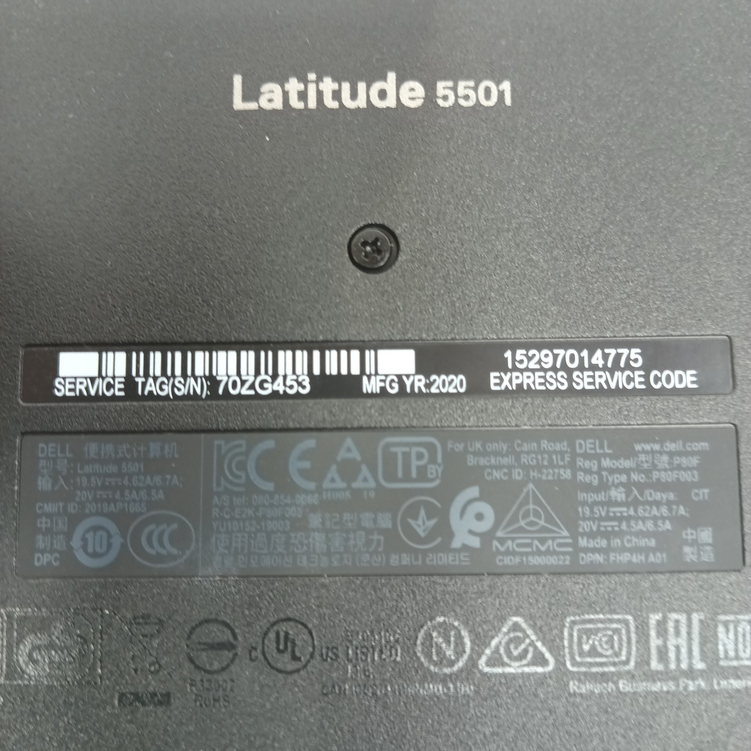 Dell Latitude 5501 i5 9300H 2.40GHz 12GB DDR4 250GB SSD Win11