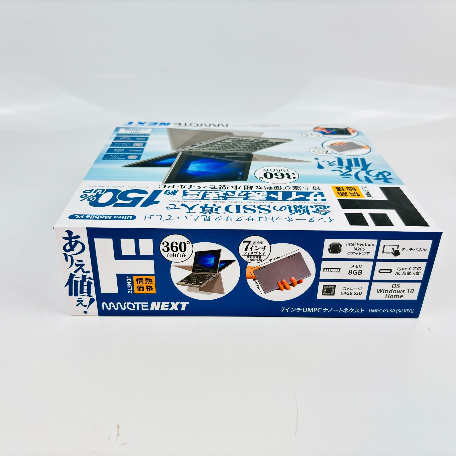 NANOTE NEXT UMPC-03-SR Windows 10 Home Intel HD Graphics 505 8GB 64GB SSD Japan