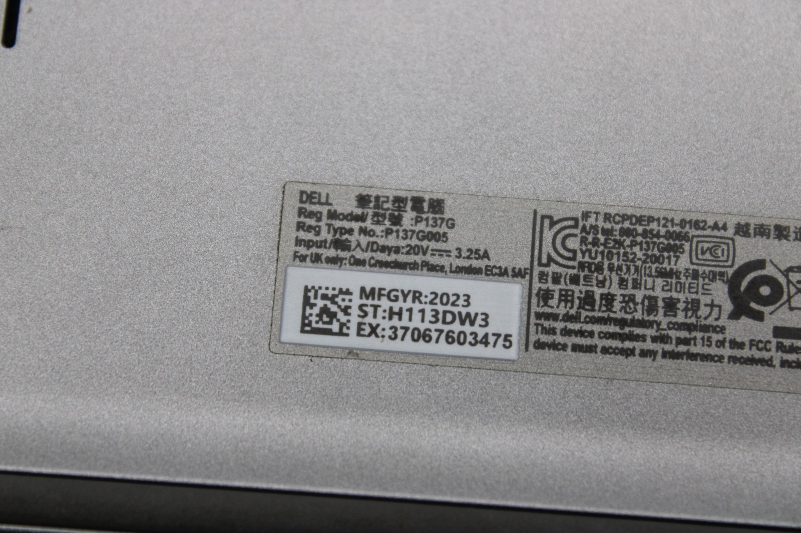 Dell Latitude 5430 – Intel Core i5-1245U – NO POWER / FOR PARTS
