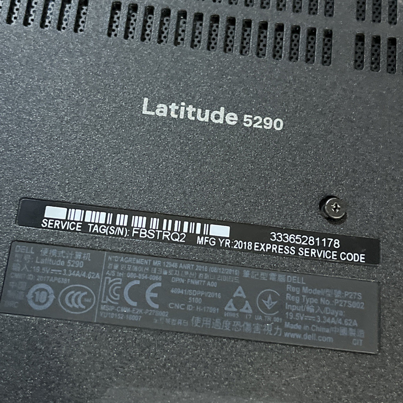 DELL LATITUDE 5290 INTEL CORE I7-8650U 1.90GHZ 16GB RAM NO HD