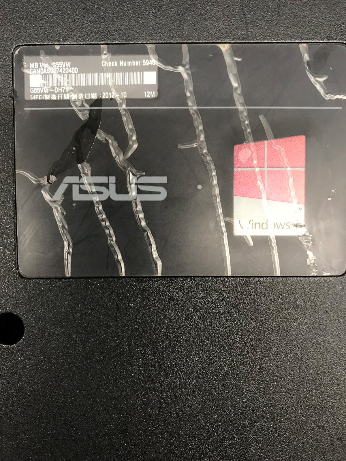 Asus Republic Of Gamers G55VW-DH71 Untested
