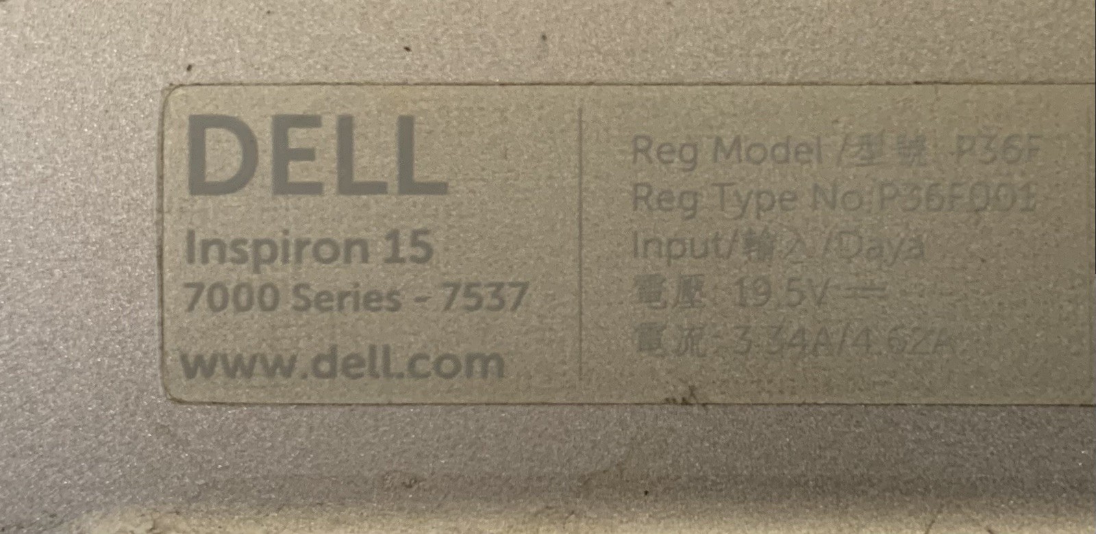 DELL INSPIRON 7537 Laptop Intel Core i7-4510U@2.0GHz 8GB DDR3 RAM NO SSD/HDD/OS