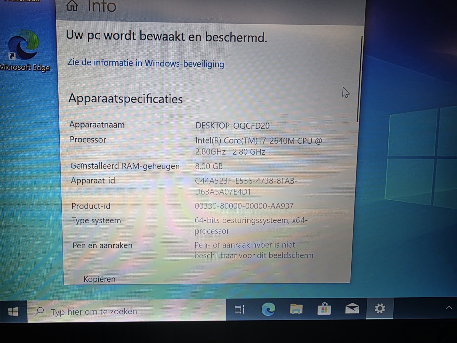 Sony Vaio i7 8gb 256SSD Win 10 BluRay Azerty 13.3 Lcd
