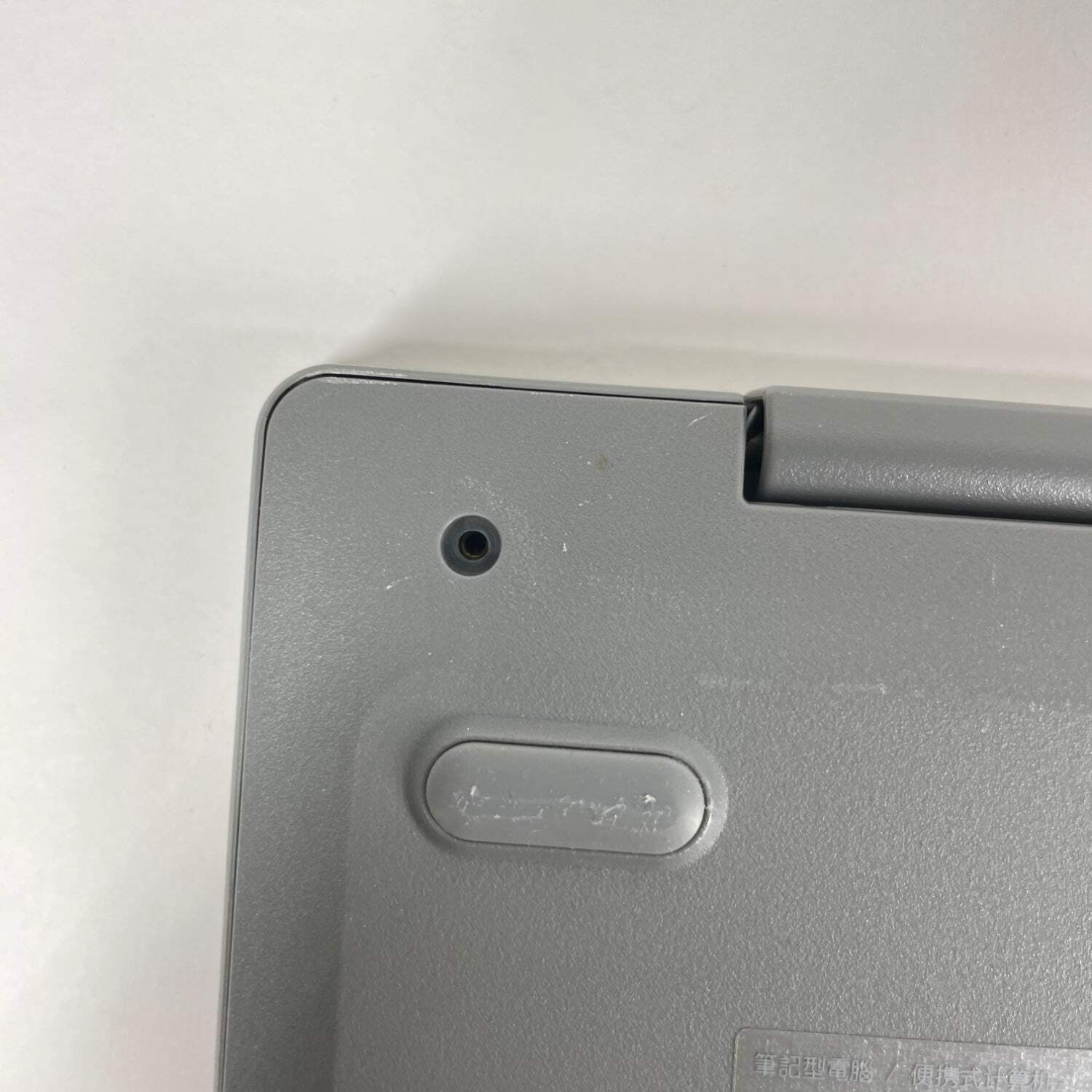 Lenovo ideapad slim 1 14AST05 14″ A6-9220e 1.6GHz 4GB RAM 64GB SSD