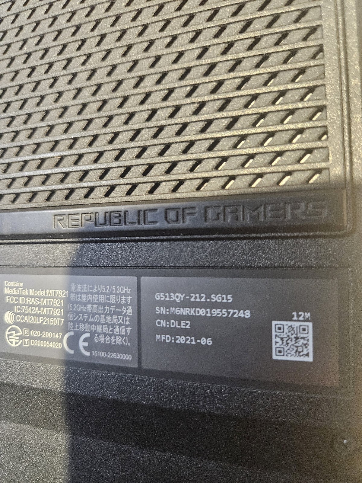 Asus ROG Strix G513QY Ryzen 9 5000 Series, 4.80GHz, 16GB) Gaming