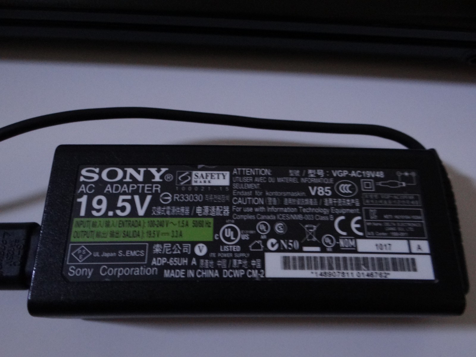 Sony VAIO VPCEE31FX 15.5″ Laptop – AMD Athlon II – 4GB DDR3 RAM – NO HDD/SSD