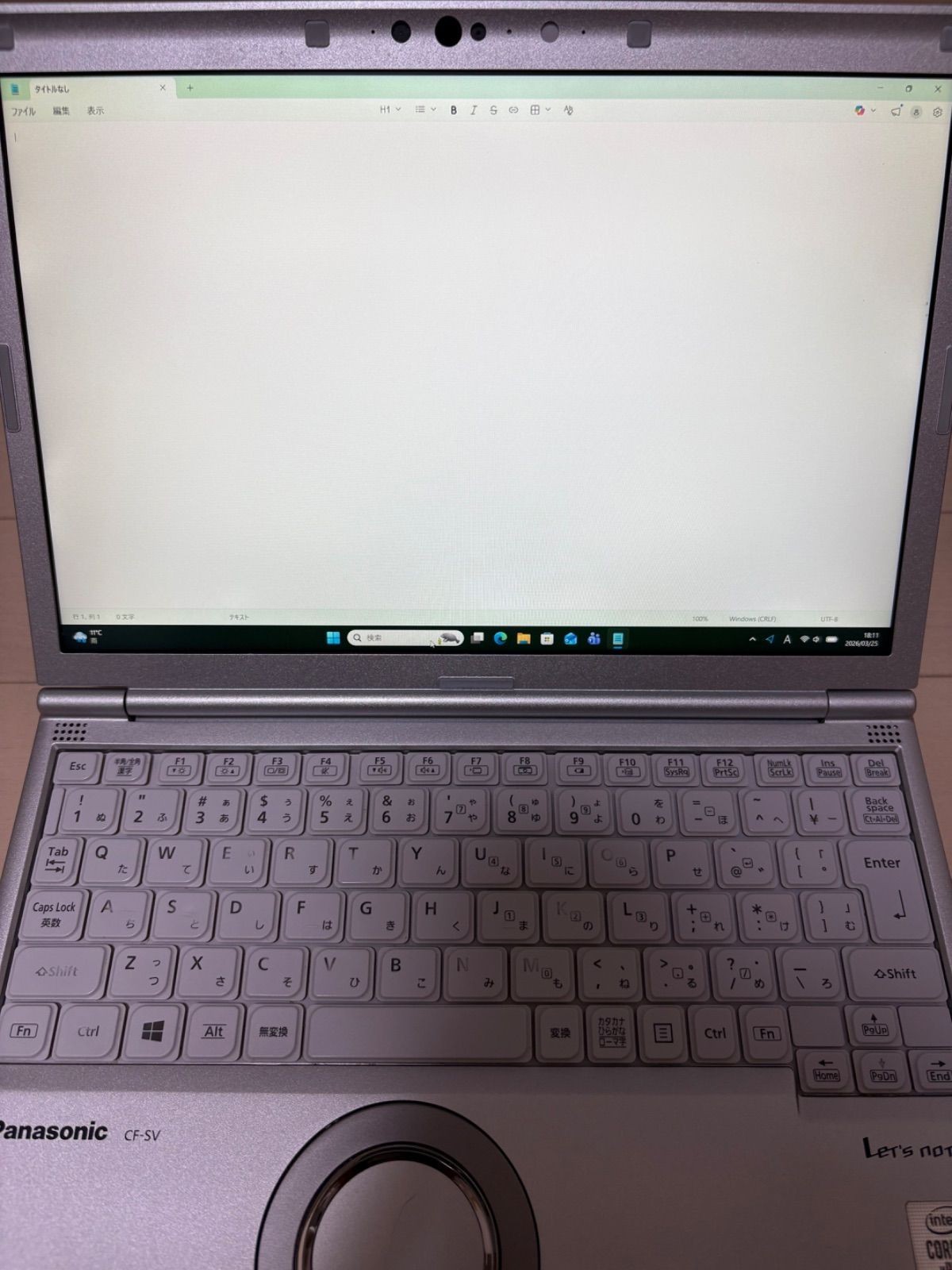 Panasonic Let’s Note CF-SV9 Core i5 10310U 8GB RAM 256GB SSD 12.1 Windows 11 Pro