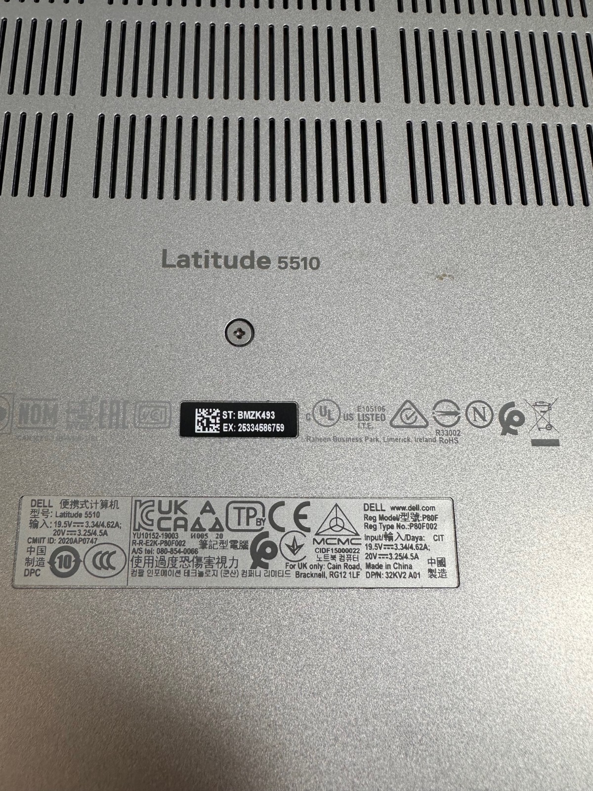 Dell Latitude 5510 15.6″ FHD Intel Core i7-10610U 16GB ram 512GB PCIe