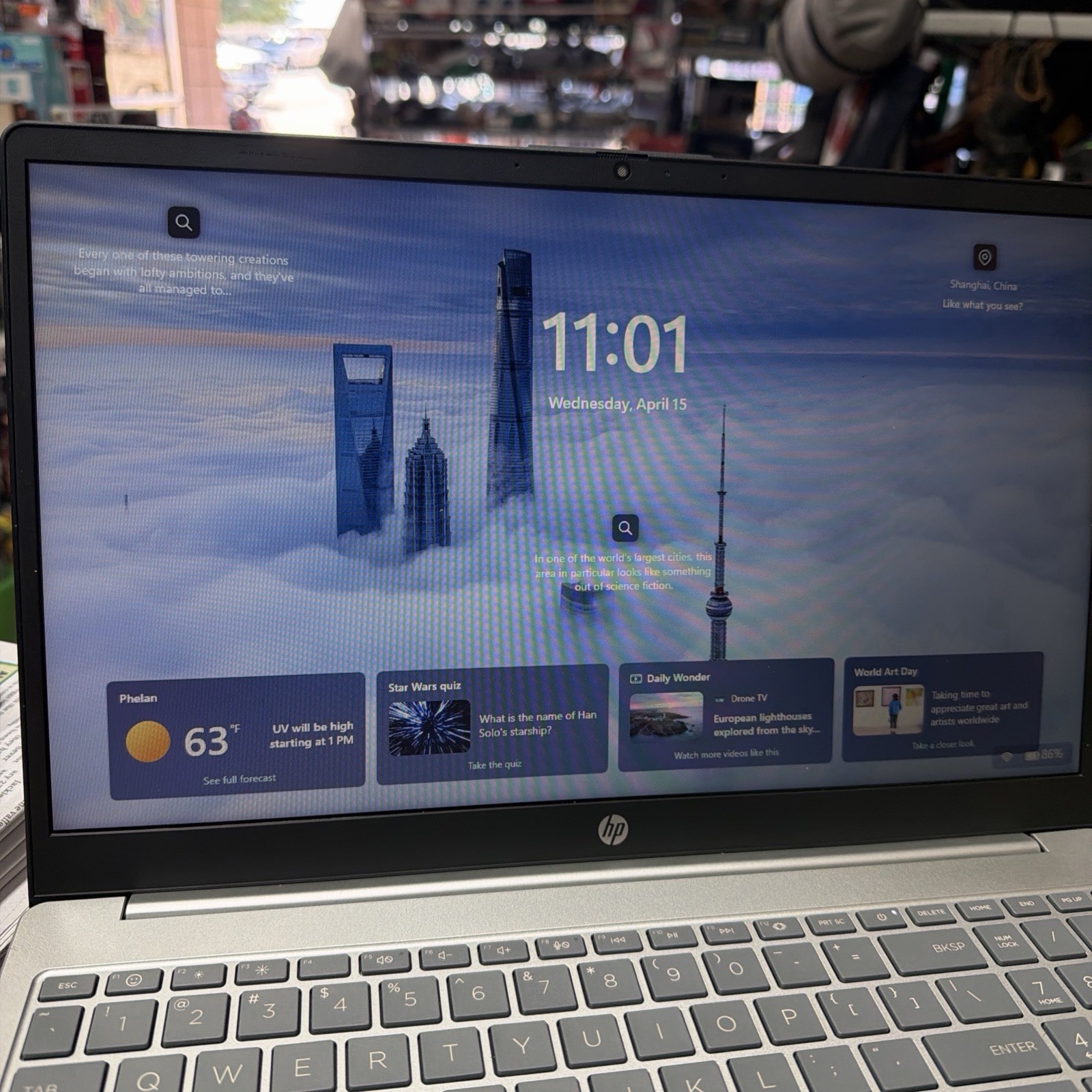READ*HP 15-FC0099NR 15.6 Touchscreen Display AMD Ryzen 3 7320U 8GB RAM 128GB SSD