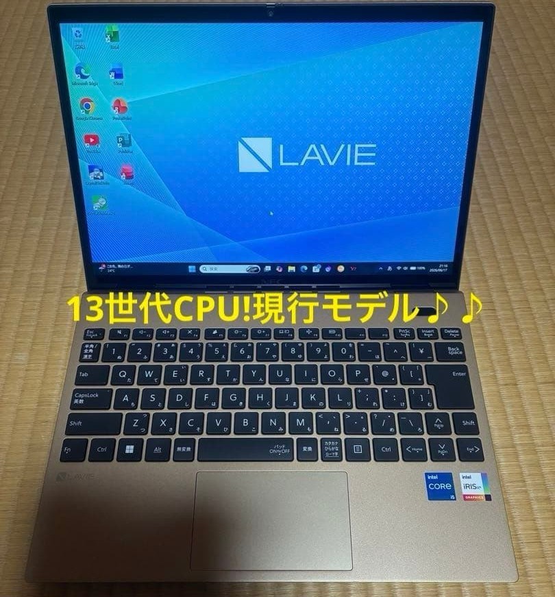 NEC LAVIE N13 Slim N1355/HAC-Y i5-1335U Iris Xe SSD 256GB 16GB 13.3″ WUXGA Win11