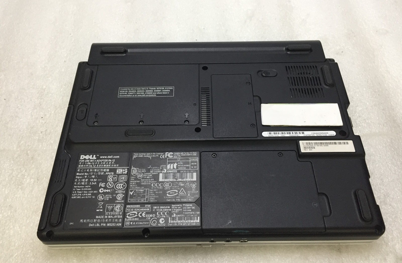 Dell Inspiron 700m Laptop Intel Pentium M 1.70GHz 512MB RAM No HDD/OS No BATT