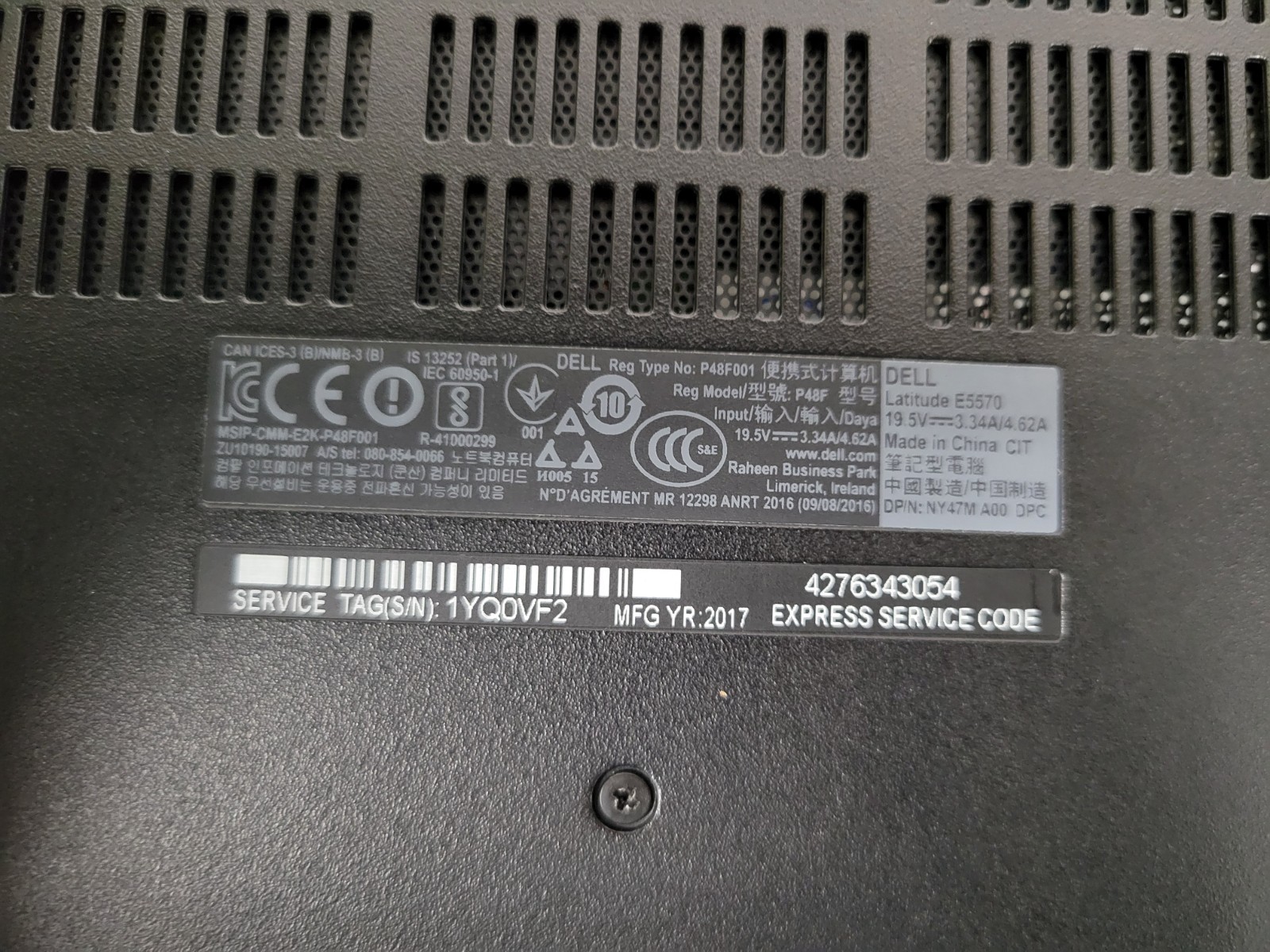 (Lot of 4) Dell Latitude Mixed Models Intel Core i5 *AS IS/NO HDD/READ* | C806DS