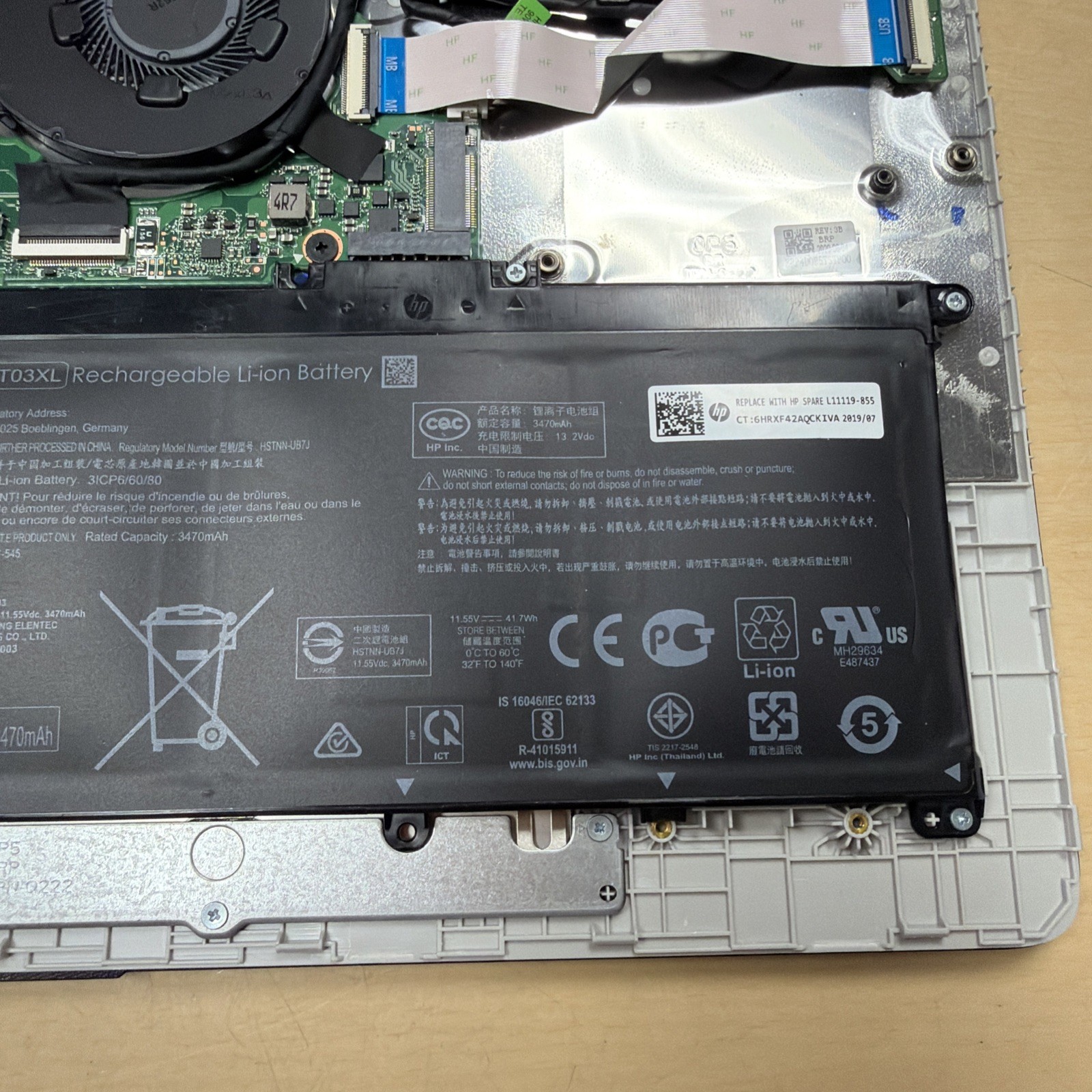 *PARTS HP NOTEBOOK 15-DY1027OD i7-1065G7 @ 1.30 GHz, 8GB RAM, NO HDD/OS
