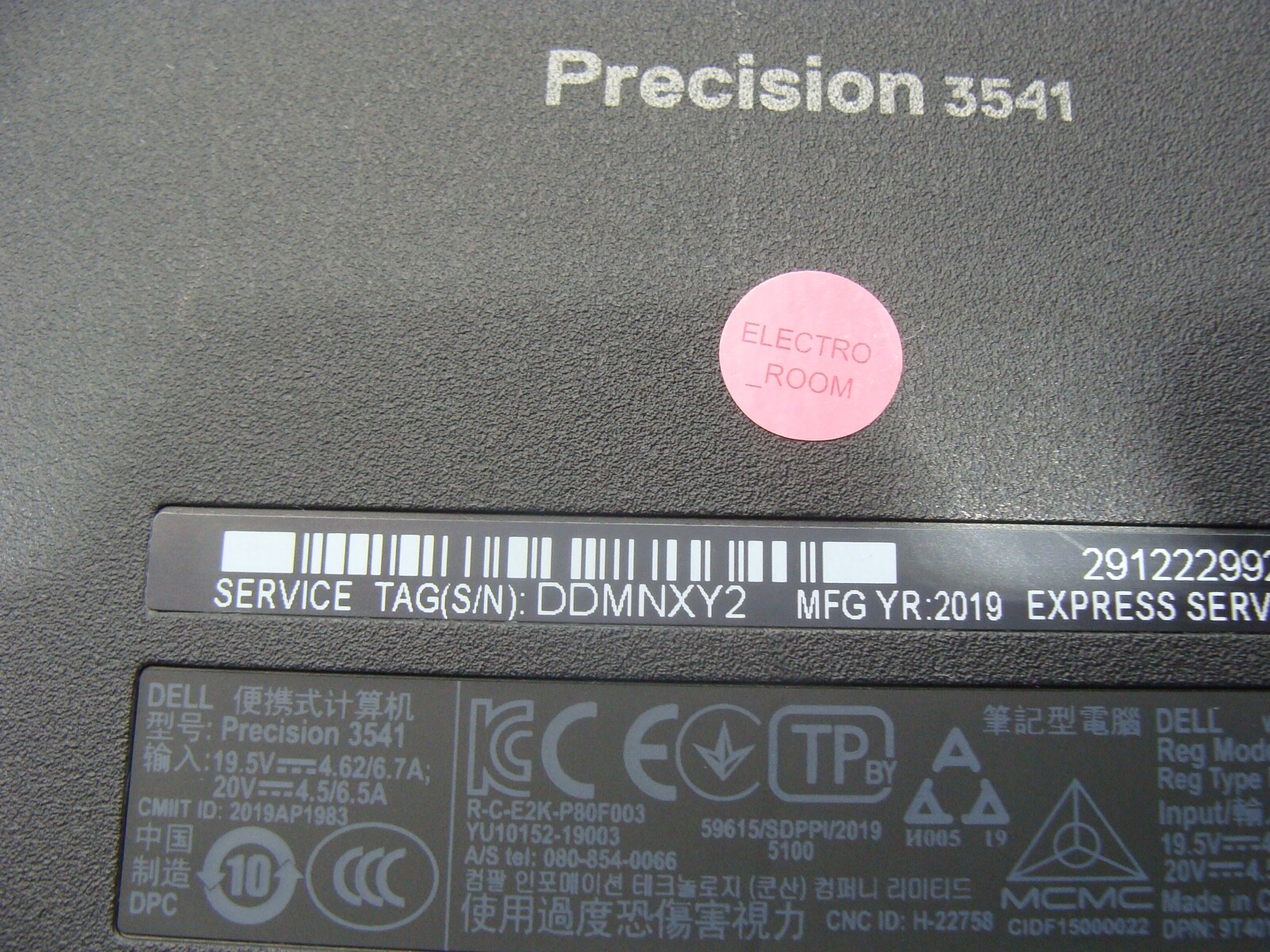 DEAL! Sim Ready 15.6″ FHD Dell Precision 3541 i7-9850H 16GB 512GB Nvidia P620