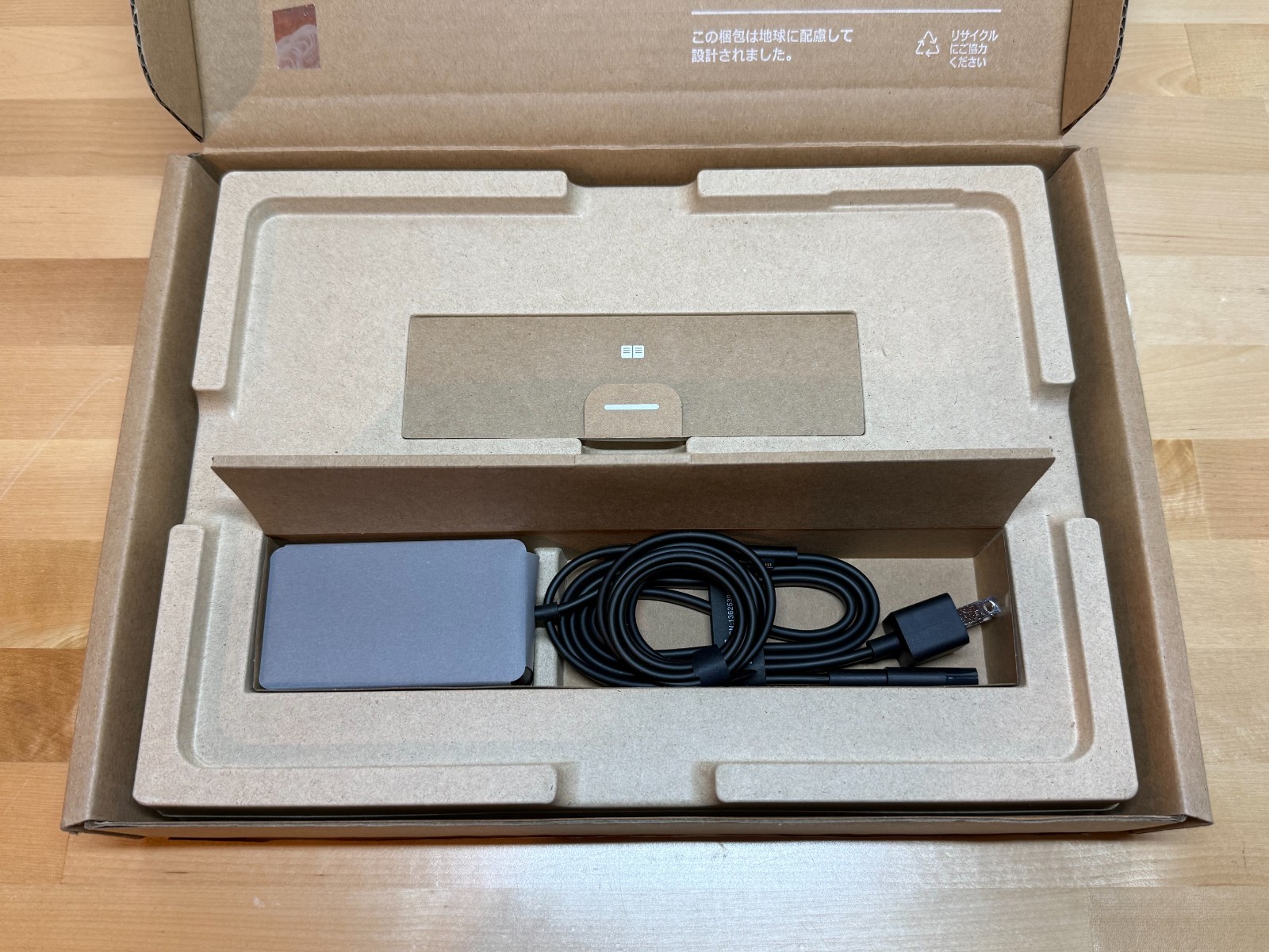 Microsoft Surface Pro 11 13″ Ultra 5 236V 16GB 256GB Black EP2-20094